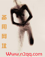 上位潜规则